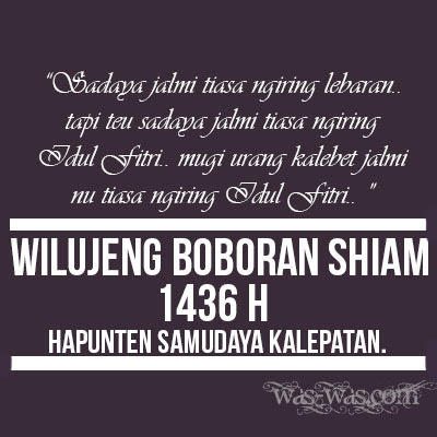 Gambar Kata Ucapan Selamat Lebaran Lengkap 2016 - WAS-WAS 