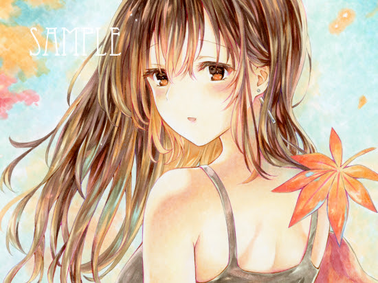手描きイラスト Autumn Mocoの森 イラストブログ