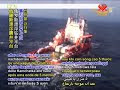 Видео Crew members rescued from sinking oil rig