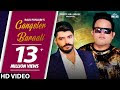 Gangster Baraati Song Lyrics In Punjabi - Raju Punjabi