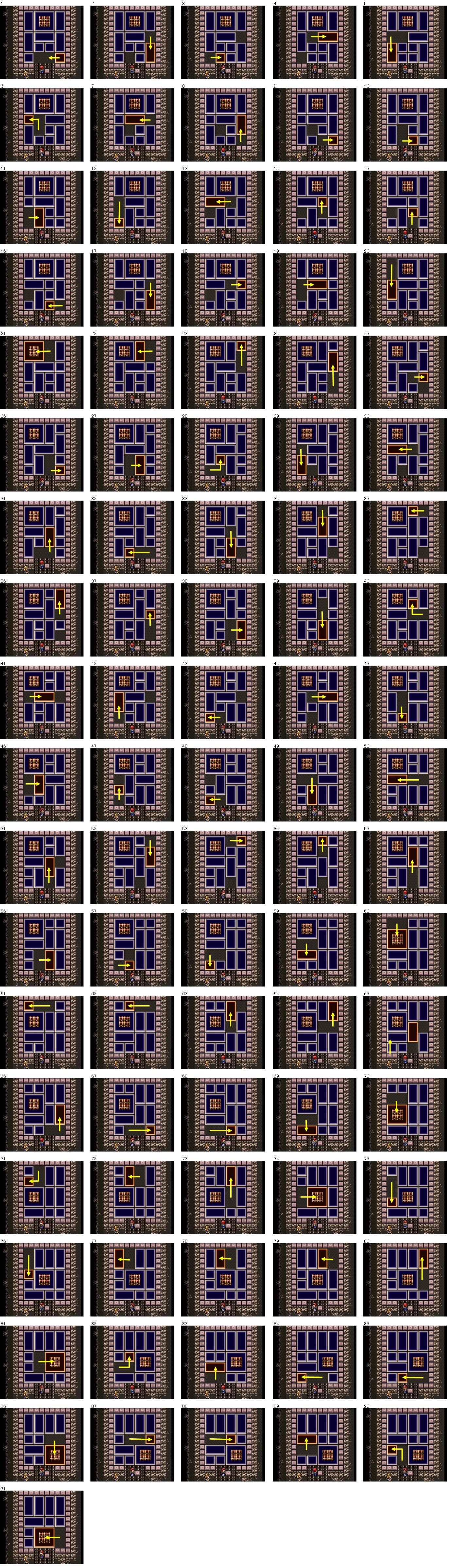 ゲームの里 エストポリス伝記2 攻略