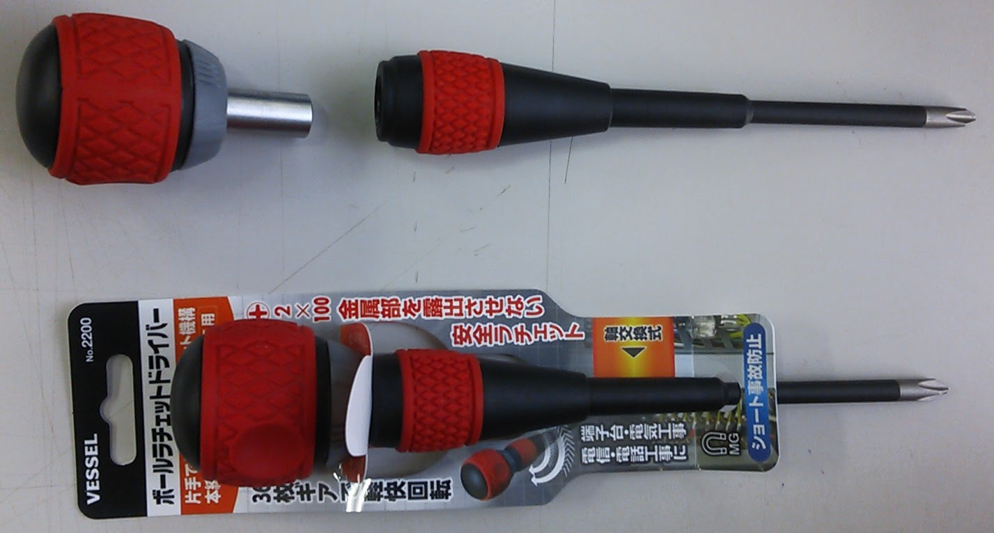 ベッセル ボールラチェットドライバー ｎｏ ２２００ ２ｘ１００ 入荷しました 株式会社マルエス