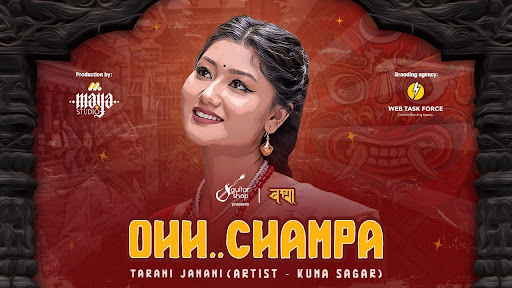 Oh Champa Lyrics – Tarani Janani by Kuma Sagar | Nepal Bhasha Song