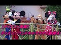 ディズニーランド キャラクター 写真 112571-ディズニーランド キャラクター 写真 コロナ
