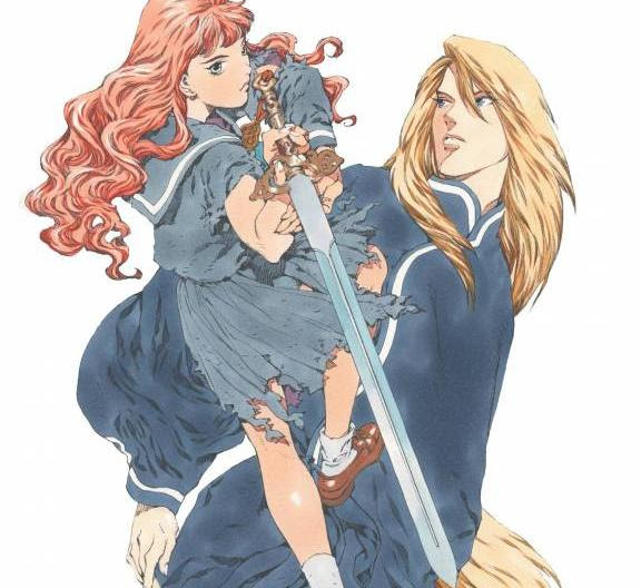 Japanimation 十二国記 月の影 影の月 The Twelve Kingdoms Twelve Countries Shadow Of The Moon Sea Of The Shadow