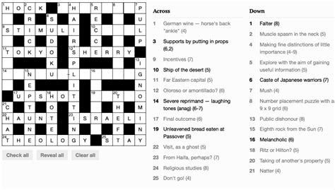 Webfree online daily printable crossword puzzle video game. multiplayer crosswords