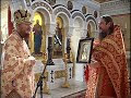 Закрытие V Всеукраинской конференции глав и представителей епархиальных отделов по делам молодежи