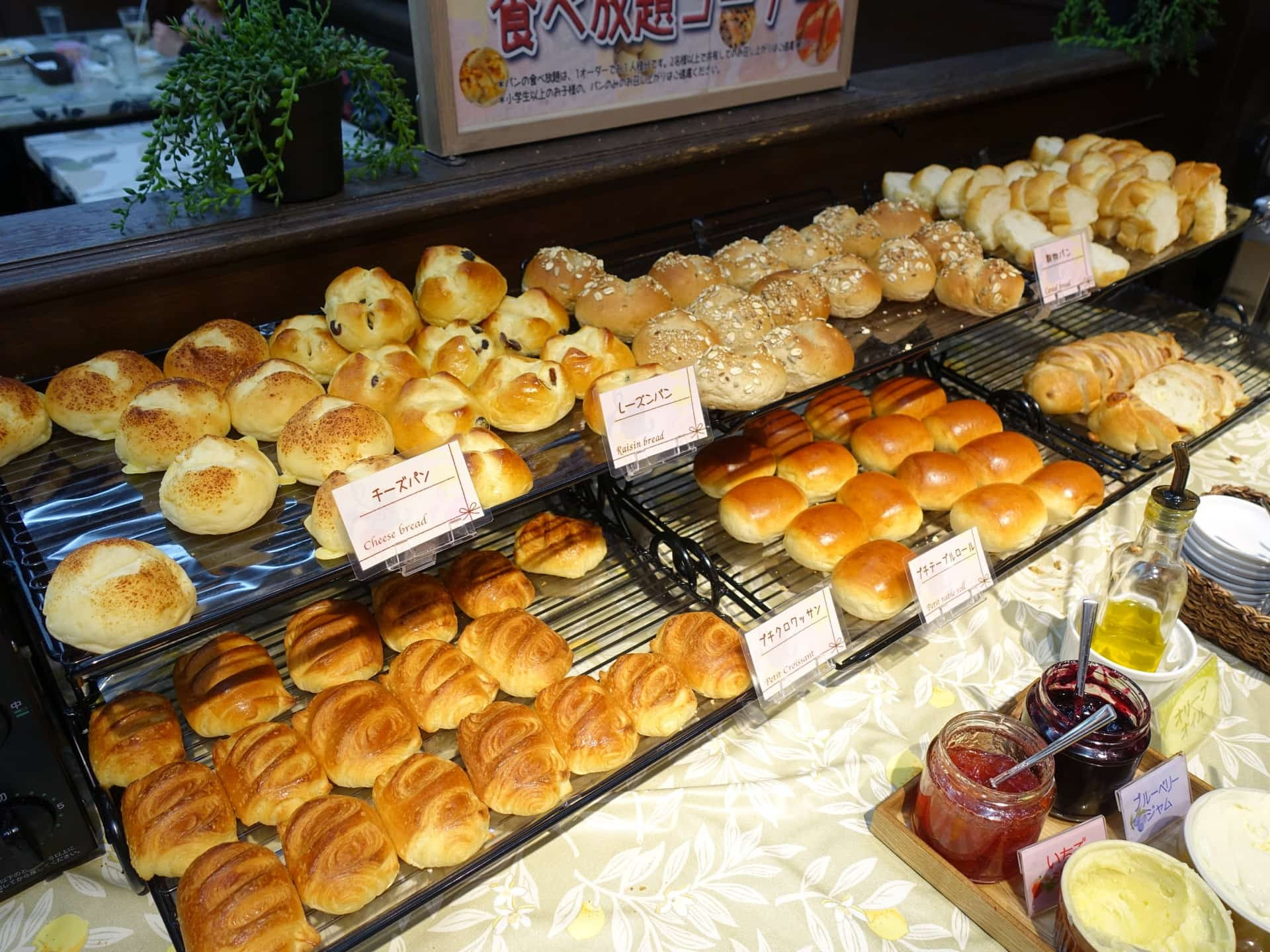 ペペオリオ カスカードのパン食べ放題付き 16時までokの0円ランチ 三宮ビブレのあのパスタ屋さん