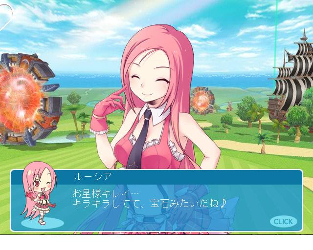 曹猛徳 のパンヤ日記 おしえてゴルフ パンヤやっています