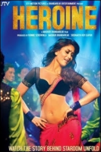 heroine-review