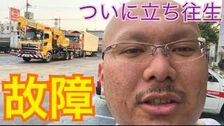 コンプリート ヤマト チェーンソー ハイキュー ネタバレ