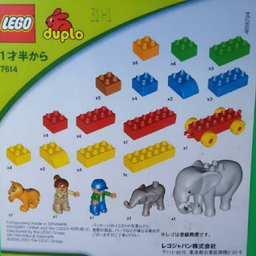 イメージ