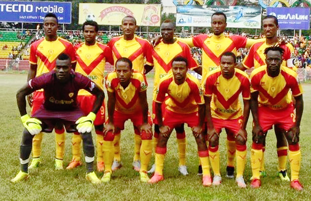 Kedus Giorgis 2016