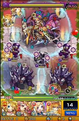 モンスト ダイナ 降臨クエストextra攻略 適正 ギミック