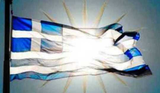 2 ΓΑΛΛΙΚΕΣ ΠΗΓΕΣ ΓΙΑ ΤΟ ΜΑΚΕΔΟΝΙΚΟ ΖΗΤΗΜΑ