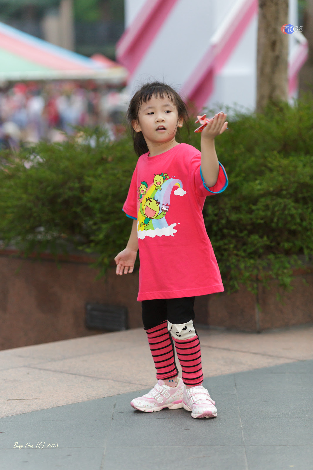 WATER_BING8750_LR