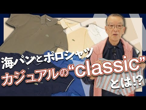 イタリア 語 かっこいい 言葉