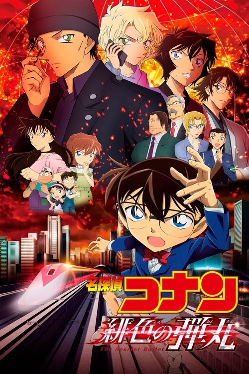 名探偵コナン 緋色の弾丸 Gratis Film Kijken met Ondertitels (2021) HD