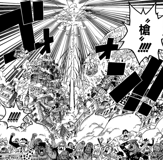 ワンピース速報 Ssブログ