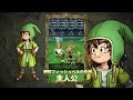 √画像をダウンロード ドラクエ 7 ダウンロード 石版 133837-ドラクエ 7 石版 ダウンロード 捨て 方