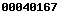 blogspot hit counter