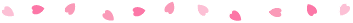 Divider Cute