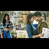 Oh Prema  Lyrics - Sita Ramam (Telugu) | Dulquer | Mrunal | Vishal | Hanu Raghavapudi