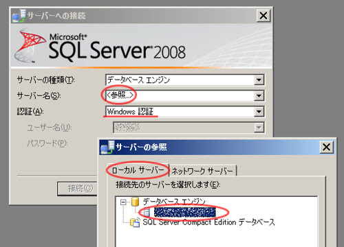 090403-006