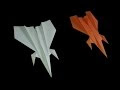 How to make a fighter jet paper airplane Best fighter paper airplane Easy fighter Paper plane