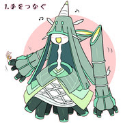 テッカグヤ ポケモン Pixiv年鑑 B