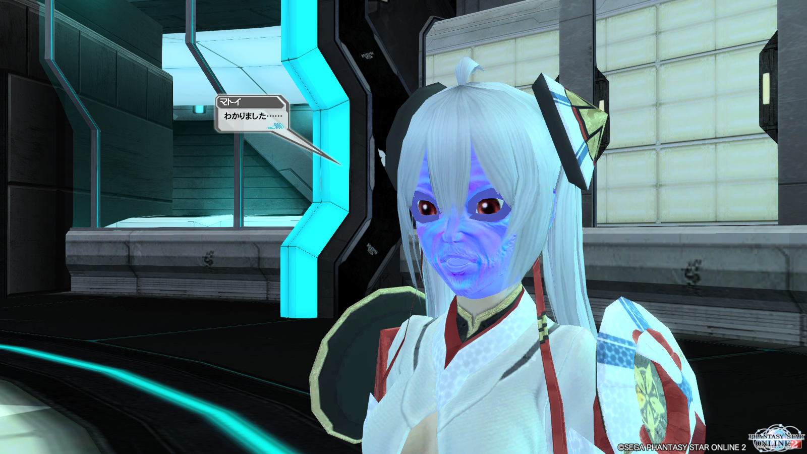 絶対に検索してはいけない言葉 Pso2編 ｐｓｏ２の事