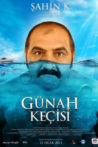 صورة