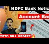 Is Cryptocurrency Legal In India Latest News - Why Banning Cryptocurrencies Is Bad The Hindu Businessline - Its popularity can be seen when its price jumped from 572.33 u.s.