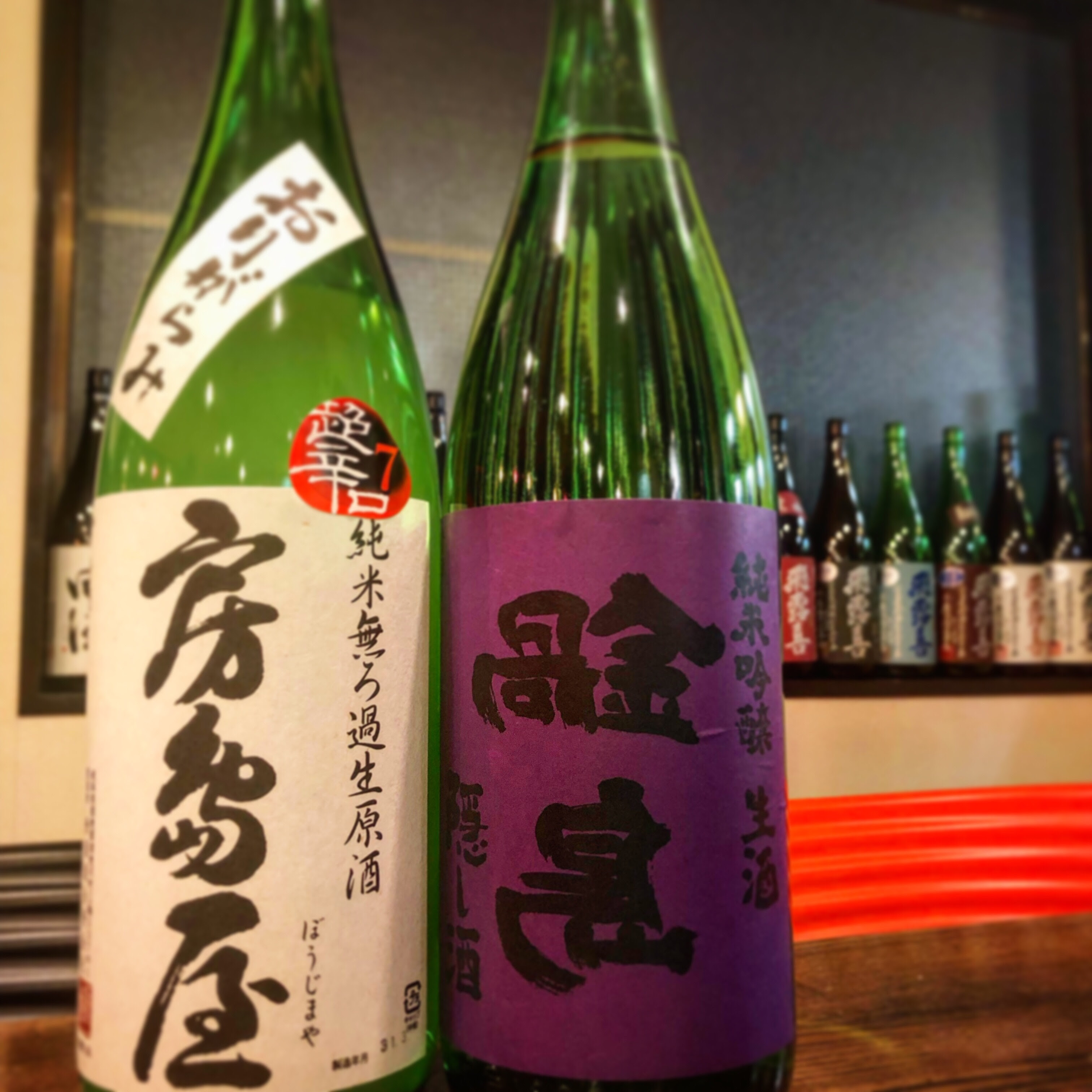 裏鍋島入荷 海老名の日本酒 焼酎の店 青雉 あおきじ ブログ