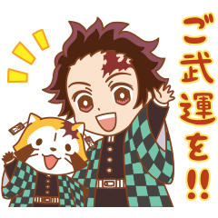 Lineスタンプ探しの決定版 スタリコ 1 534 000種類以上紹介