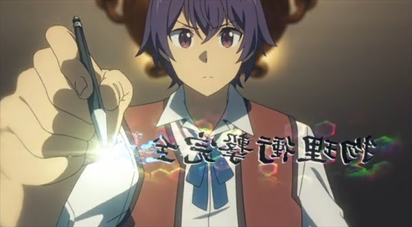 賢者の孫 3話 アニメ感想 また俺何かやっちゃいました シンvs魔人化したカート シュトロームの企みとは ラフアニメ