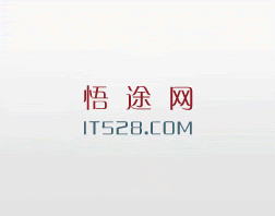 格言名言 悟途网