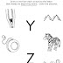 preschool worksheets 10 free pdf printables printablee - preschool worksheets free printable letter tracing worksheets | preschool worksheets free