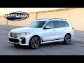     2019 BMW X7 It’s not a BMW        FIRST DRIVE REVIEW  