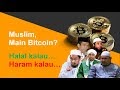 Crypto Trading Halal Or Haram - Price And Volume Of Bitcoin Trading Source Https Finance Yahoo Com Download Scientific Diagram / The saudi arabian and uae central banks warned their citizens about the risks of trading …