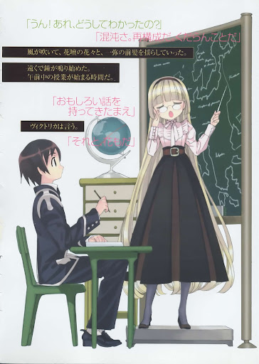 イメージ