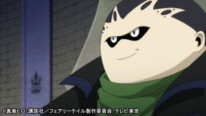 Fairy Tail スプリガン12ワールを北沢洋 ゴッドセレナ興津和幸 おた スケ