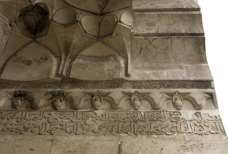 Chapter Five. Al-Malik al-Zâhir and the Ornamented Style