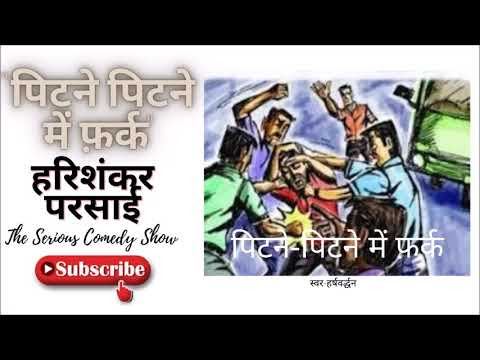 चित्र