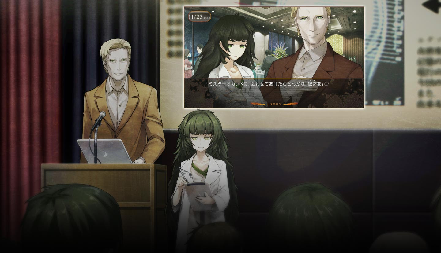 Story Steins Gate 0 シュタインズ ゲート ゼロ 公式サイト