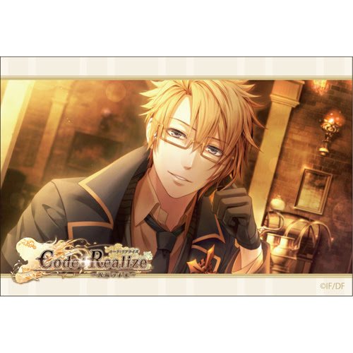 Cdjapan Code Realize Shukufuku No Mirai Square Magnet Abraham Van Helsing Collectible