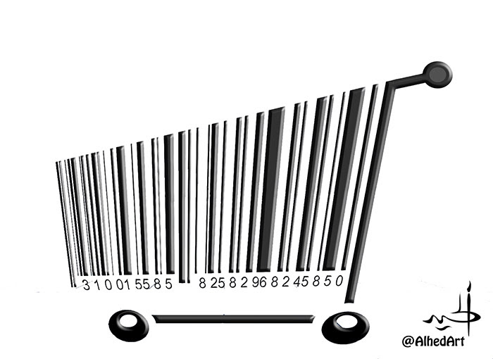 عربة التسوق