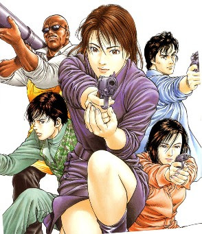 Angel Heart (manga)