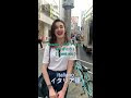 オランダ 美女 873785