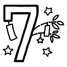 月のタイトル1 7月 カレンダー ミニカット 無料 白黒イラスト素材